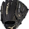 11.5 Inch Mizuno MVP Prime Future GMVP1150PY3 Youth Infield Baseball Glove -Rawlings Mizu Store 11 5 inch mizuno mvp prime future gmvp1150py3 youth infield baseball glove 8