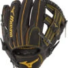 11.75 Inch Mizuno Pro GMP2BK-600R Adult Infield Baseball Glove 312666 -Rawlings Mizu Store 11 75 inch mizuno pro gmp2bk 600r adult infield baseball glove 312666 4