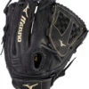 12.5 Inch Mizuno MVP Prime GMVP1250PF3 Women's Fastpitch Softball Glove 312714 -Rawlings Mizu Store 12 5 inch mizuno mvp prime gmvp1250pf3 women s fastpitch softball glove 312714 10