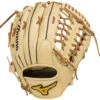 12.75 Inch Mizuno Pro GMP2-700DS Adult Outfield Baseball Glove 312493 -Rawlings Mizu Store 12 75 inch mizuno pro gmp2 700ds adult outfield baseball glove 312493 4