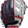 12 Inch Wilson A2000 SuperSkin Sierra Romero Game Model WTA20RF20SR32GM Women's Fastpitch Softball Glove -Rawlings Mizu Store 12 inch wilson a2000 superskin sierra romero game model wta20rf20sr32gm women s fastpitch softball glove 4