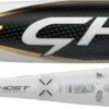 2022 Easton Ghost Double Barrel Women's Endloaded Fastpitch Softball Bat (-9oz) FP22GH9 -Rawlings Mizu Store 2022 easton ghost double barrel women s endloaded fastpitch softball bat 9oz fp22gh9 31