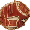 31.5 Inch Mizuno Pro Select GPS1T Adult Baseball Training Catcher Mitt 312733 -Rawlings Mizu Store 31 5 inch mizuno pro select gps1t adult baseball training catcher mitt 312733 4