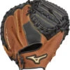 33 Youth Mizuno Samurai GXC95Y2 Catcher Baseball Mitt 312634 -Rawlings Mizu Store 33 youth mizuno samurai gxc95y2 catcher baseball mitt 312634 3