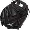 34.5 Inch Mizuno Samurai GXS31TG Fastpitch Softball Catcher's Mitt -Rawlings Mizu Store 34 5 inch mizuno samurai gxs31tg fastpitch softball catcher s mitt 5
