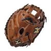 34 Inch Mizuno MVP Fastpitch GXS57 Fastpitch Softball Catcher's Mitt 311810 -Rawlings Mizu Store 34 inch mizuno mvp fastpitch gxs57 fastpitch softball catcher s mitt 311810 10