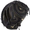 34 Inch Mizuno MVP Prime GXS50PF3 Women's Fastpitch Softball Catcher Mitt 312743 2 34 Inch Mizuno MVP Prime GXS50PF3 Women's Fastpitch Softball Catcher Mitt 312743 -Rawlings Mizu Store 34 inch mizuno mvp prime gxs50pf3 women s fastpitch softball catcher mitt 312743 10