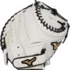 34 Inch Mizuno MVP Prime GXS50PF3W Women's Fastpitch Softball Catcher Mitt 312790 -Rawlings Mizu Store 34 inch mizuno mvp prime gxs50pf3w women s fastpitch softball catcher mitt 312790 5