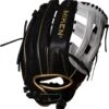 13 Inch Miken Pro Series Adult Slowpitch Softball Glove PRO130-BWG -Rawlings Mizu Store miken pro series 13 inch adult slowpitch softball glove pro130bwg 9