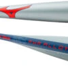 Mizuno B21-PWR Alloy USA Balanced Baseball Bat (-10oz) 340568 1 Mizuno B21-PWR Alloy USA Balanced Baseball Bat (-10oz) 340568 -Rawlings Mizu Store mizuno b21 pwr alloy usa balanced baseball bat 340568 9