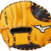 Mizuno Training GXT3A 10 Inch Baseball Training Glove 312592 -Rawlings Mizu Store mizuno training gxt3a 10 inch baseball training glove 312592 10