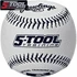 Rawlings Ripken Baseball 5-Tool Reaction Ball - REACTBASEBALL -Rawlings Mizu Store rawlings ripken baseball 5 tool reaction ball reactbaseball 2